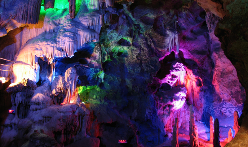 蟠龙洞风景名胜区