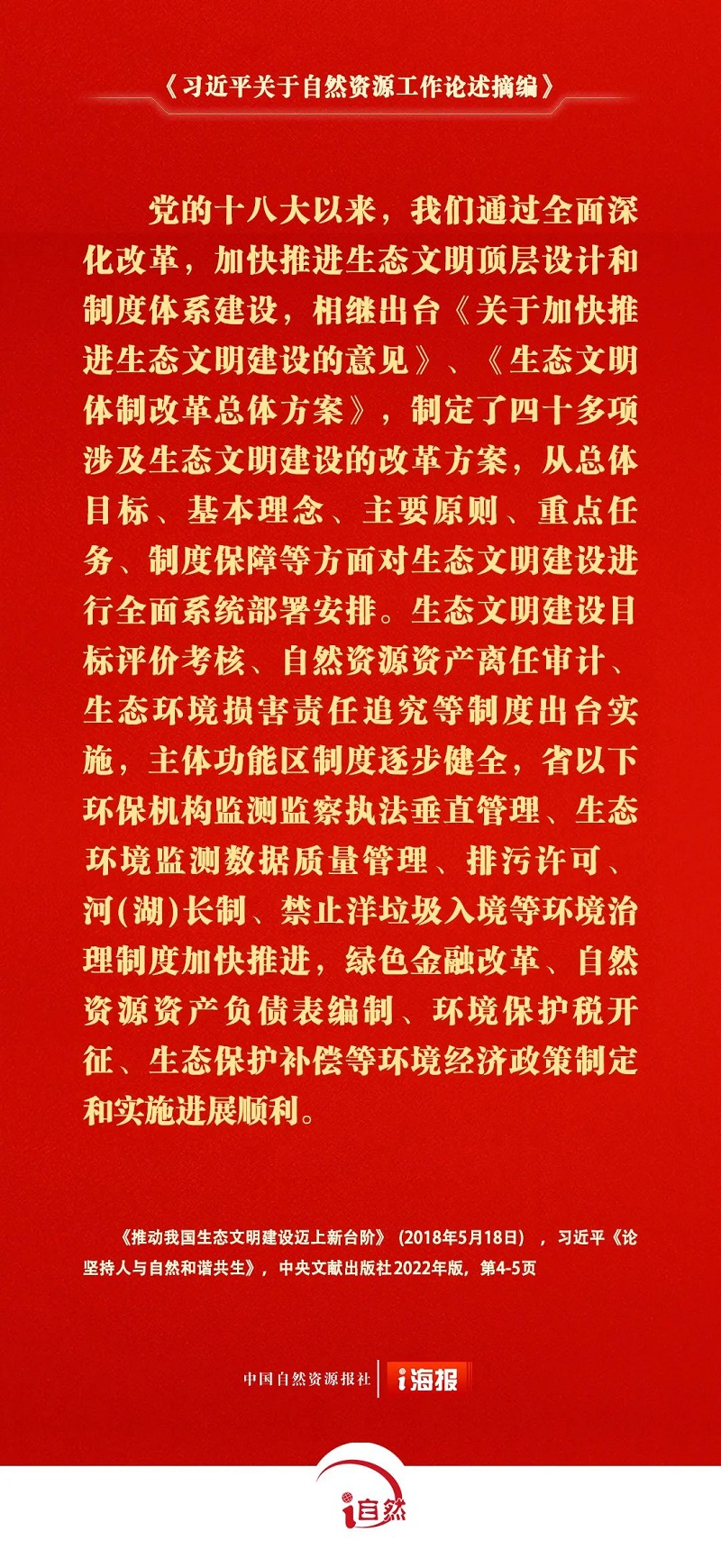 图片9.jpg
