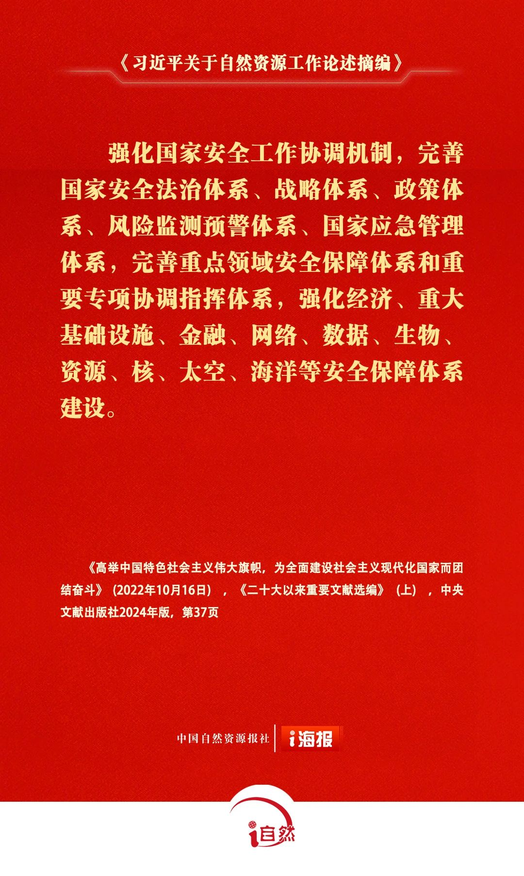 图片20.png