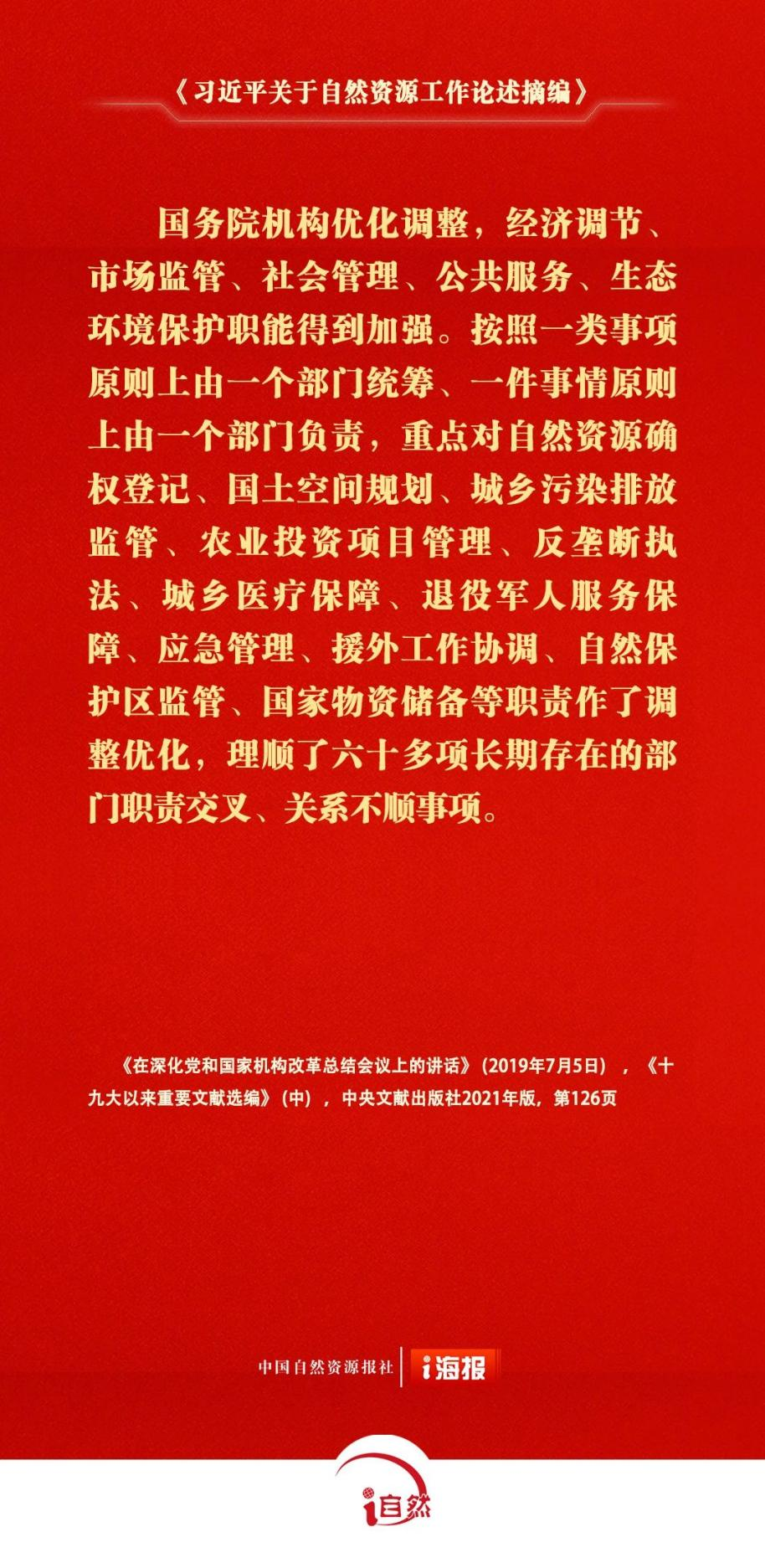 图片15.png
