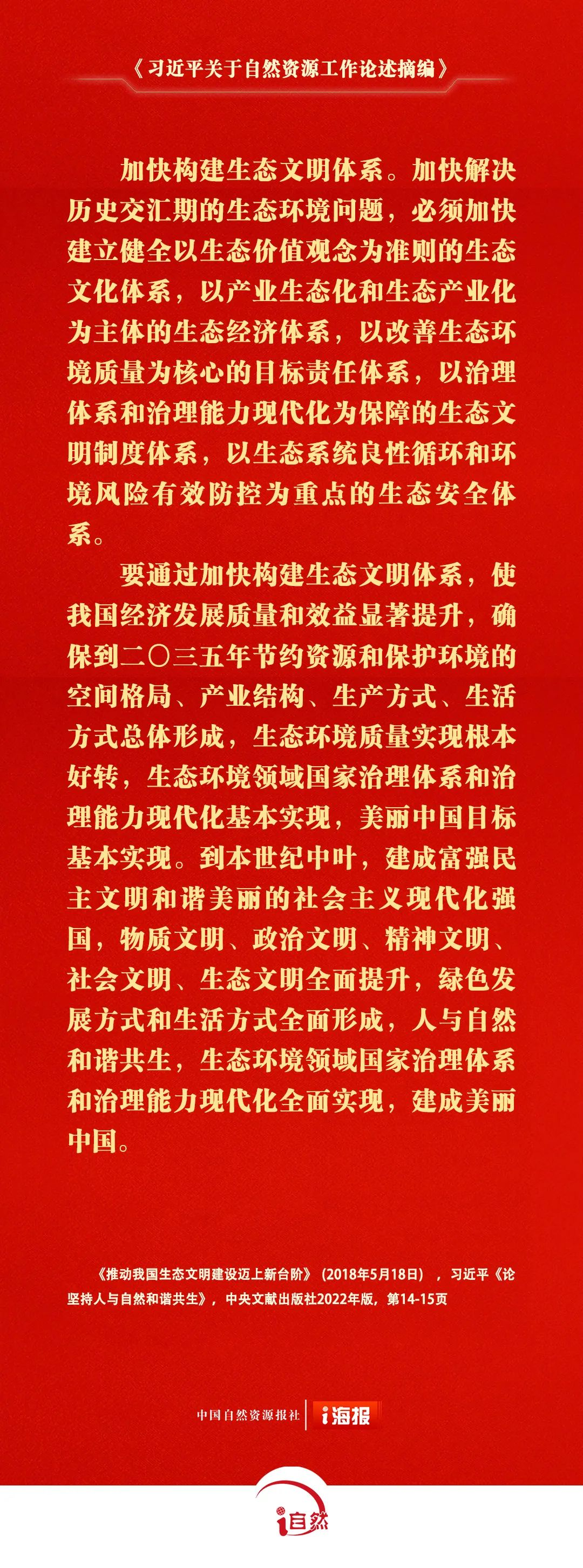 图片13.png