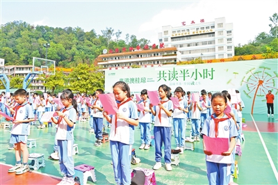 yfrb0423003_001_01_b.jpg