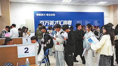 yfrb1116001_004_01_b.jpg
