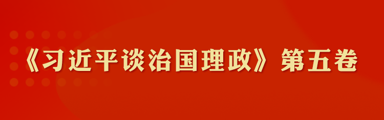 //www.12371.cn/special/zglz5/