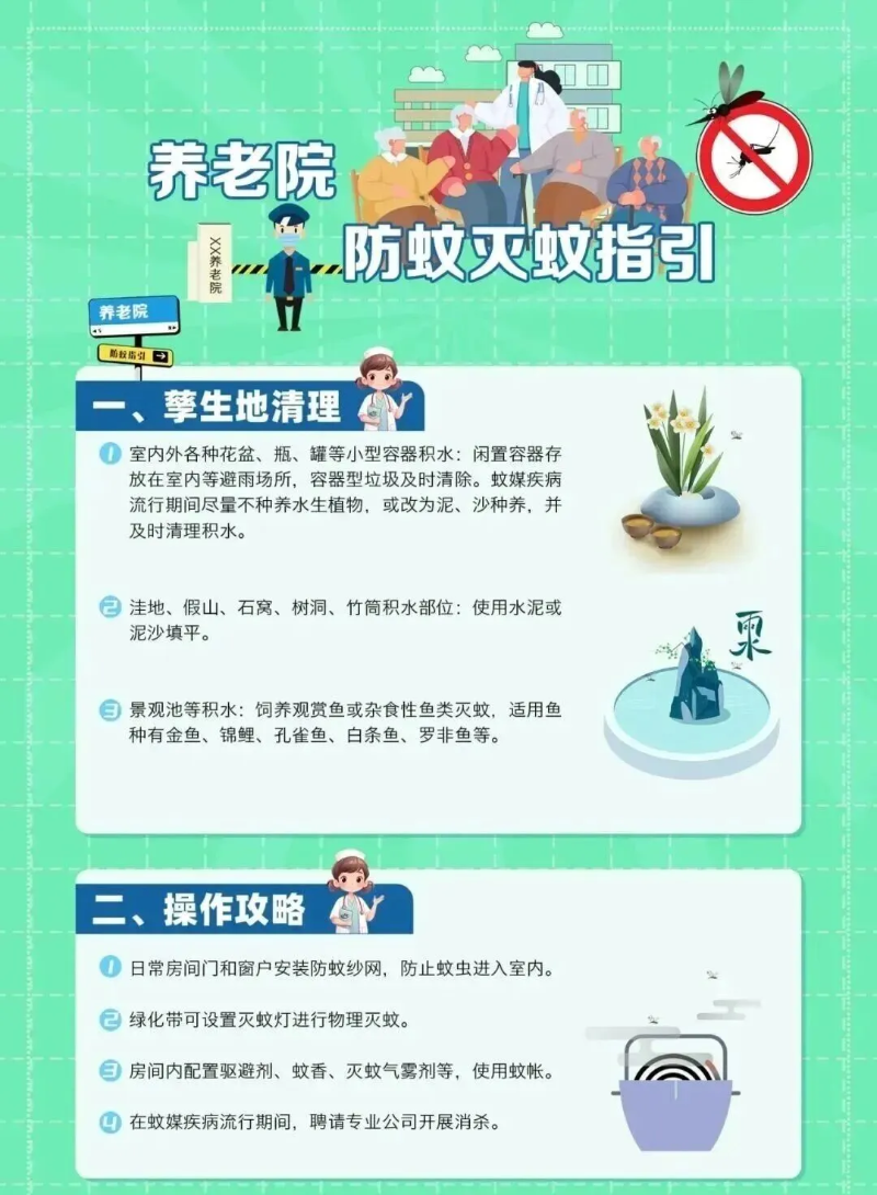 图片10.png